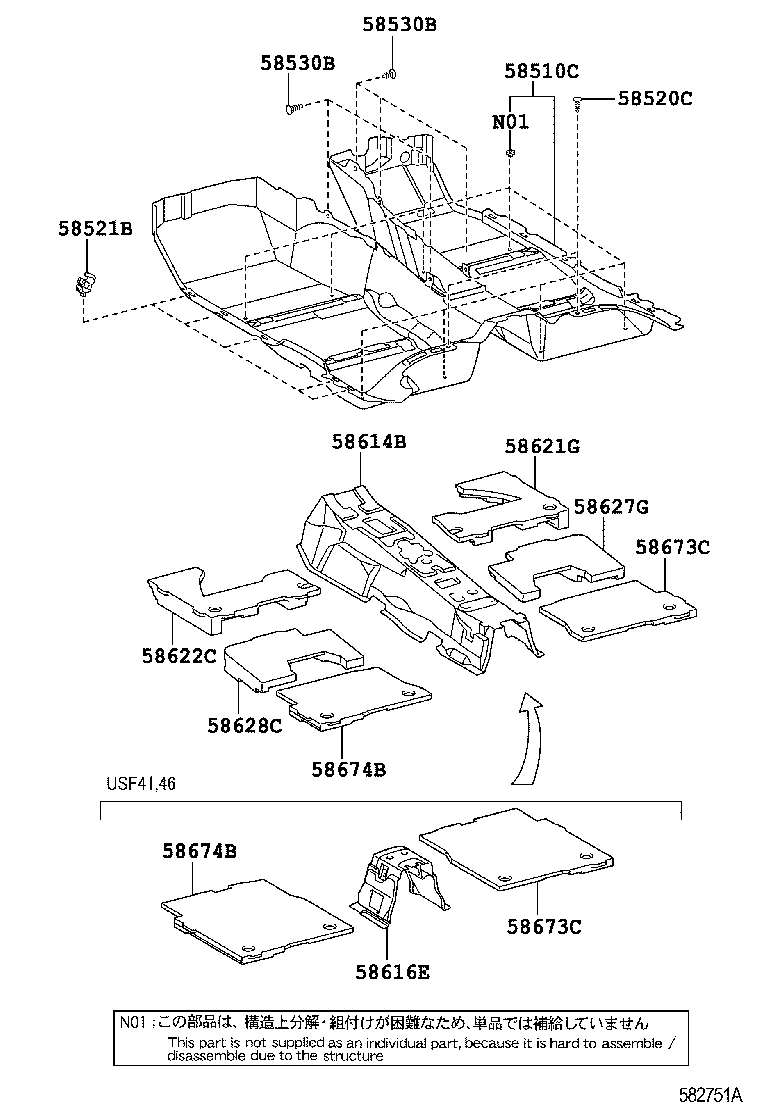 58510-50720-B0 CARPET ASSY, FRONT FLOOR, FRONT product image