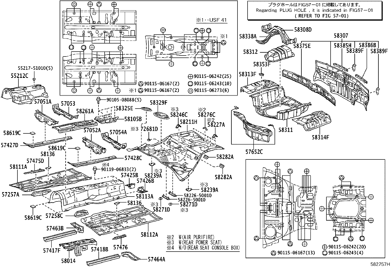 Toyota 57417-50060 REINFORCEMENT, FRONT FLOOR UNDER, RH