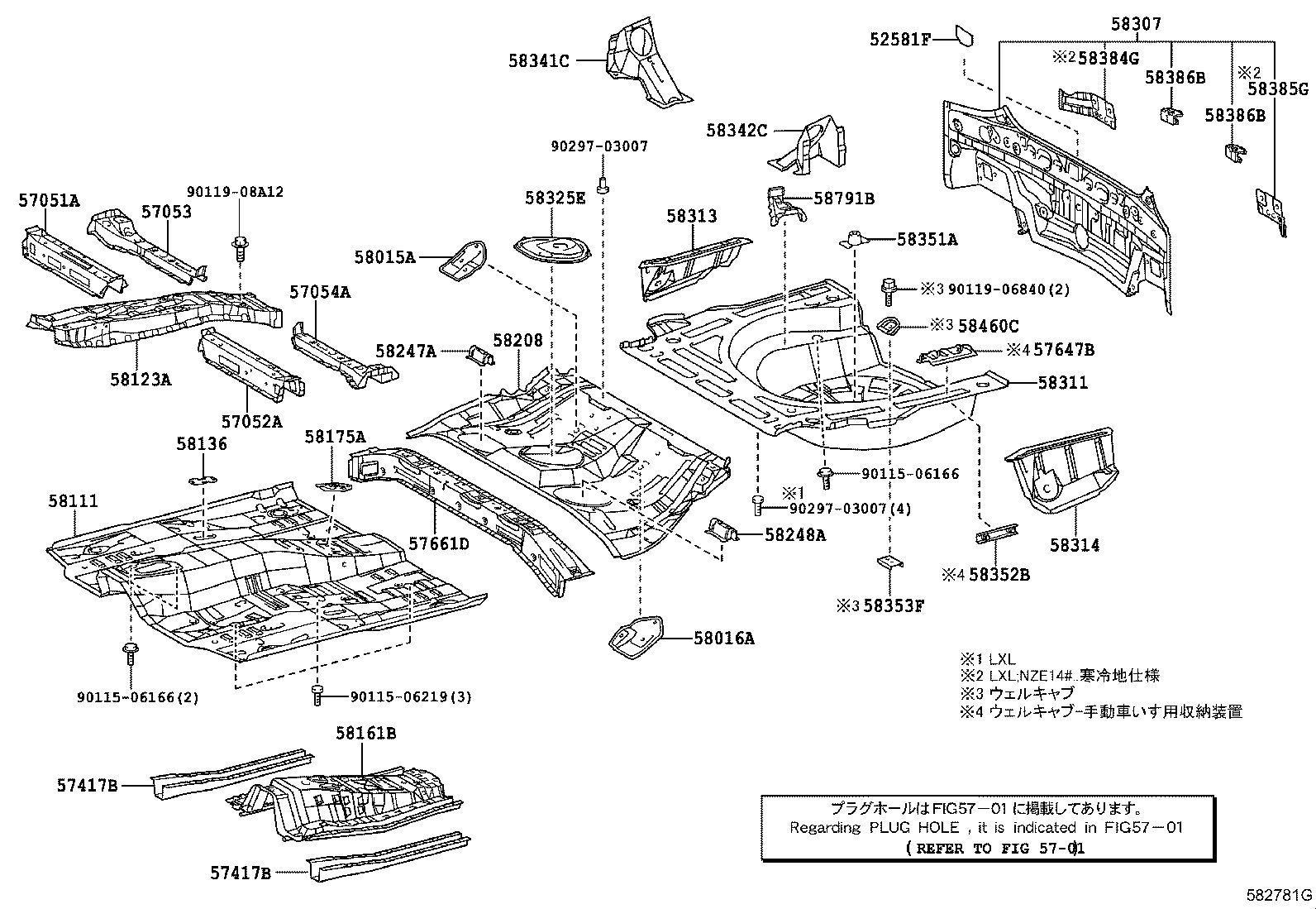 58307-12A60 PANEL SUB-ASSY, BODY LOWER BACK product image