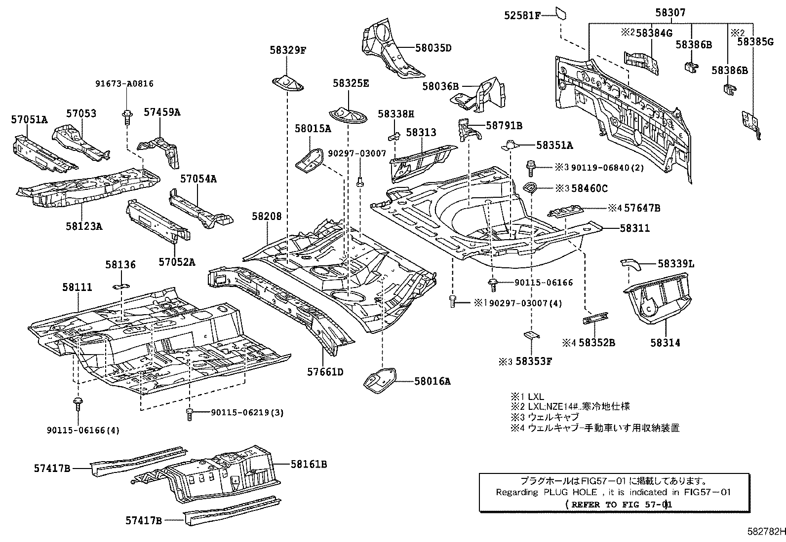 58307-12A60 PANEL SUB-ASSY, BODY LOWER BACK product image