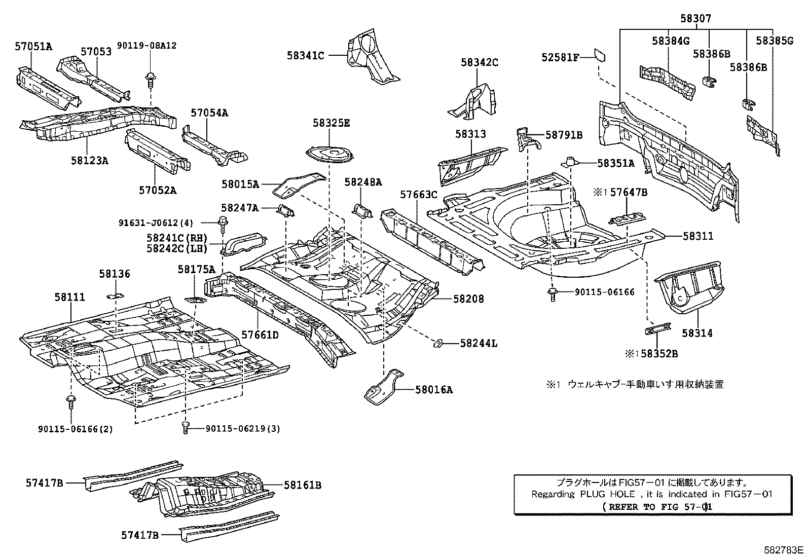 58307-12A60 PANEL SUB-ASSY, BODY LOWER BACK product image
