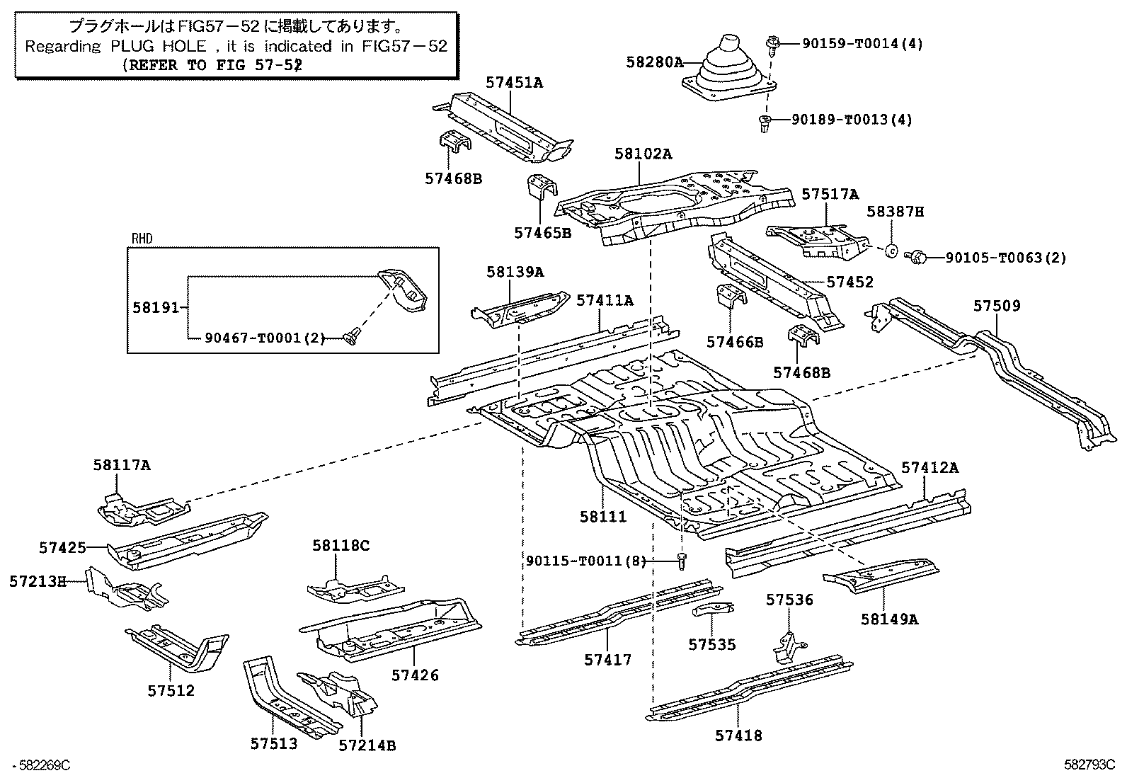 51779-0K050 COVER, STEP PLATE, RH product image