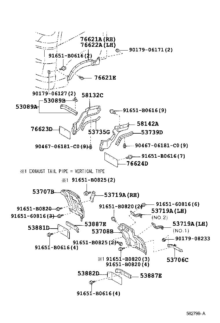 51772-37140 PLATE, STEP, LH product image