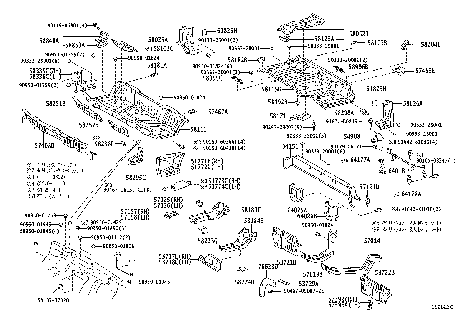 53729-37050 BRACKET, FENDER APRON, LH product image