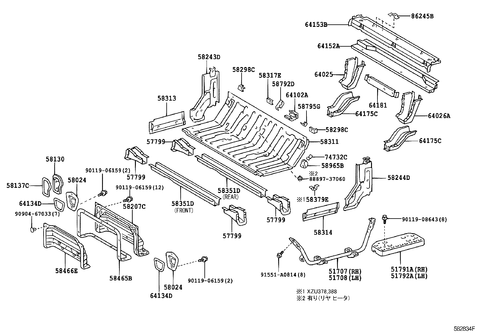 64025-37131 BRACKET SUB-ASSY, REAR MOUNTING, RH product image