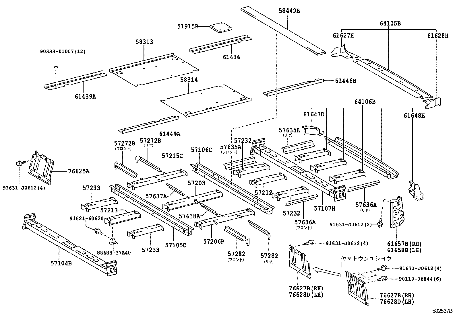 57104-37040 CROSSMEMBER SUB-ASSY, FLOOR, NO.4 product image