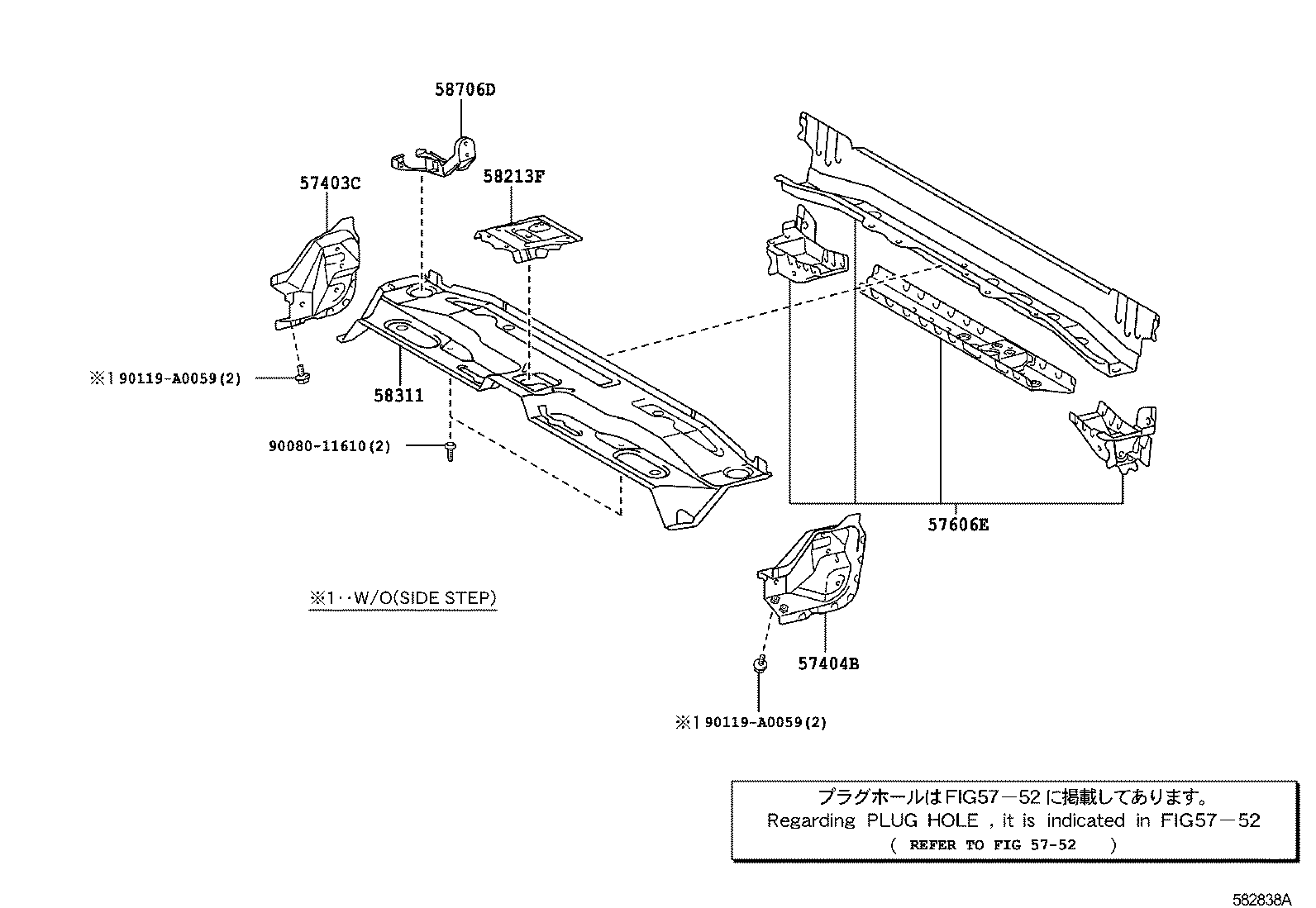 Toyota 57835-0C040 REINFORCEMENT, REAR NO.1 SEAT LEG, REAR NO.1