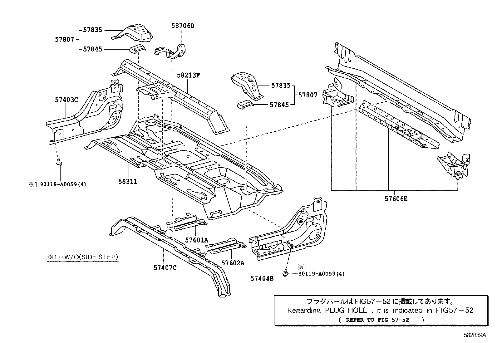 Thumbnail 2 for 57835-0C040