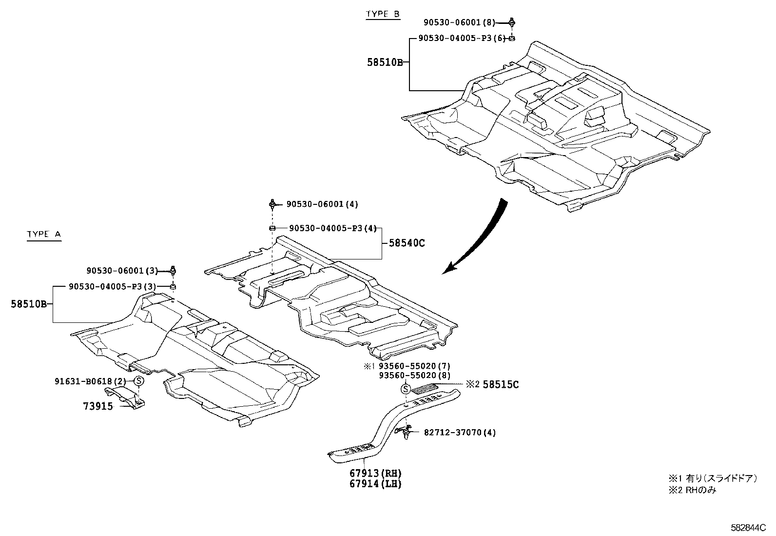 58540-37210-B0 MAT ASSY, FLOOR, REAR product image