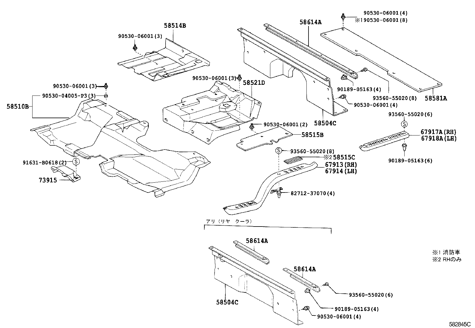 58540-37210-B0 MAT ASSY, FLOOR, REAR product image