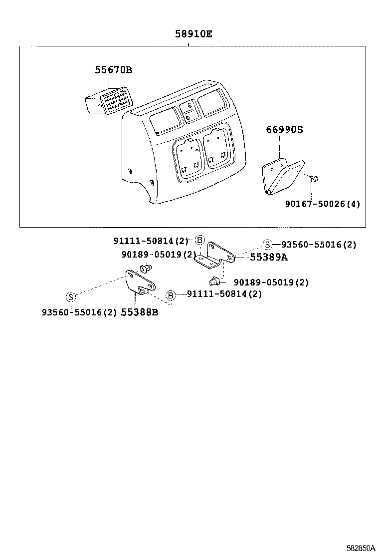 58902-37020 BRACKET SUB-ASSY, CONSOLE BOX MOUNTING product image