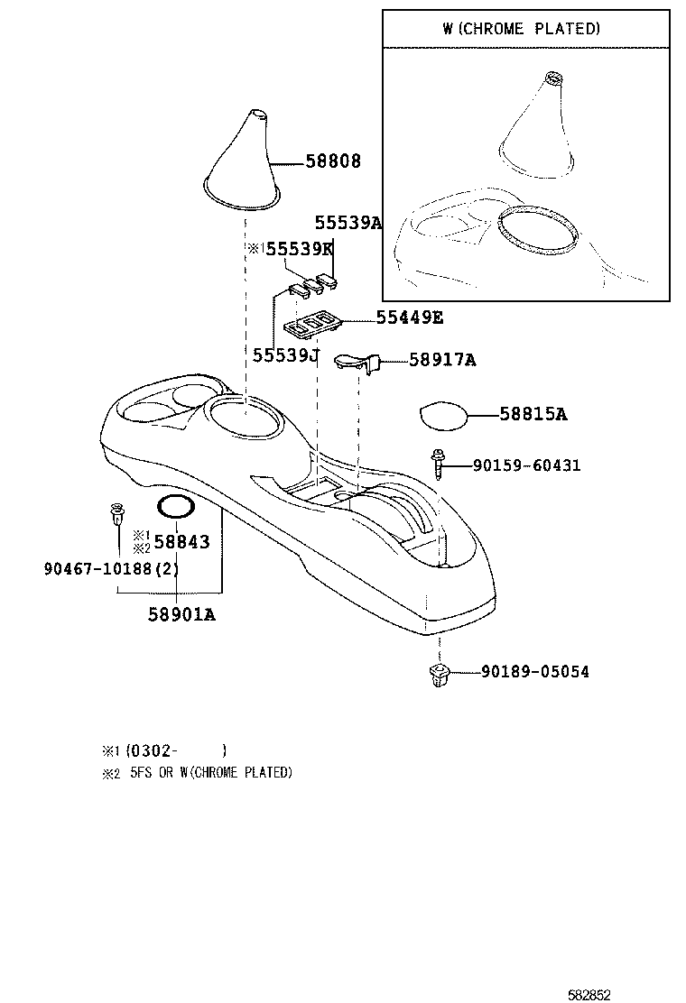 Toyota 55539-32010-B7 COVER, SPARE SWITCH HOLE