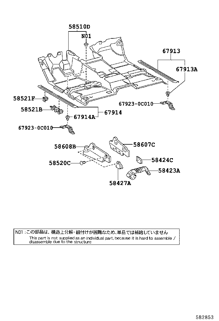 58607-0C010 PAD SUB-ASSY, FRONT FLOOR SILENCER, REAR RH product image