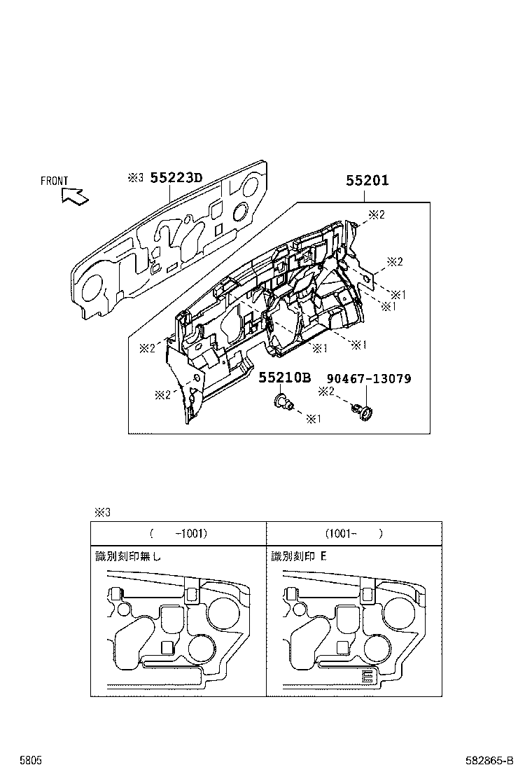 55210-B1010 BOARD SUB-ASSY, DASH PANEL SILENCER product image