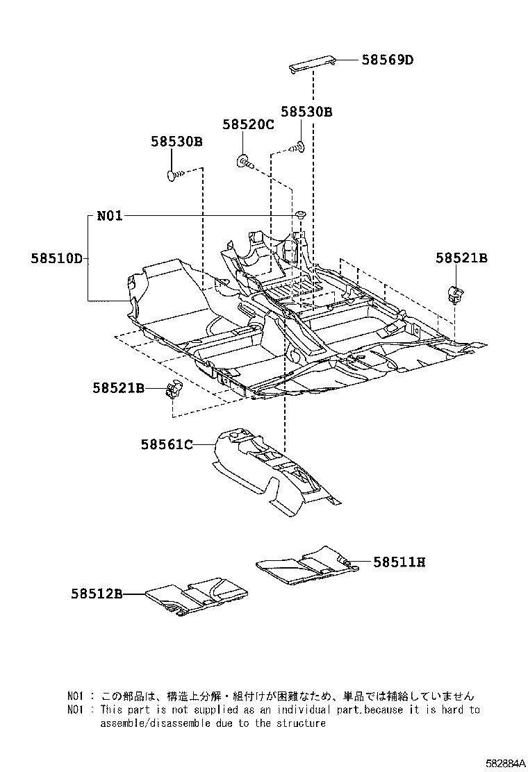 58510-12K50-B0 CARPET ASSY, FLOOR, FRONT product image