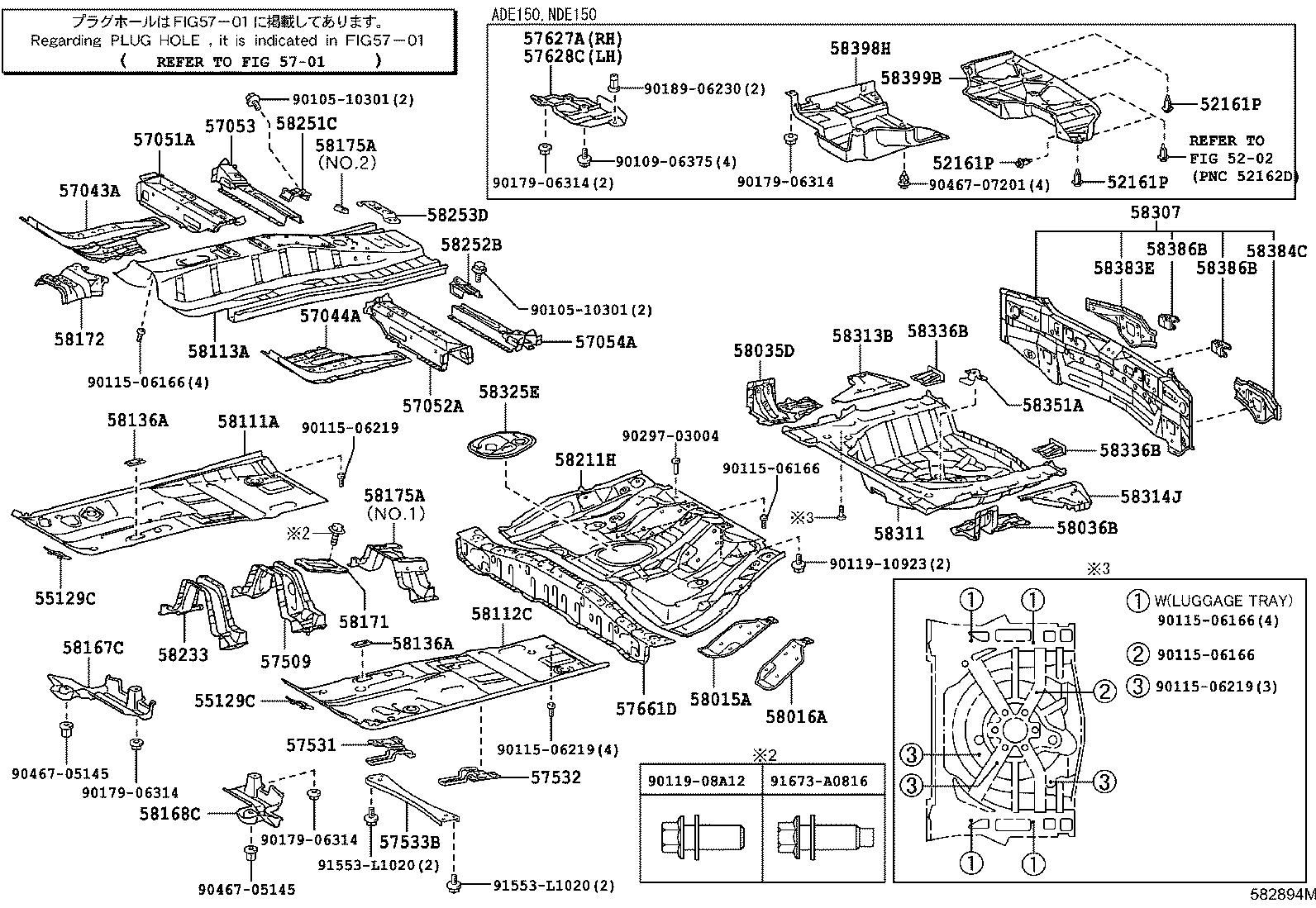 57407-12101 MEMBER, REAR FLOOR CROSS, FRONT product image
