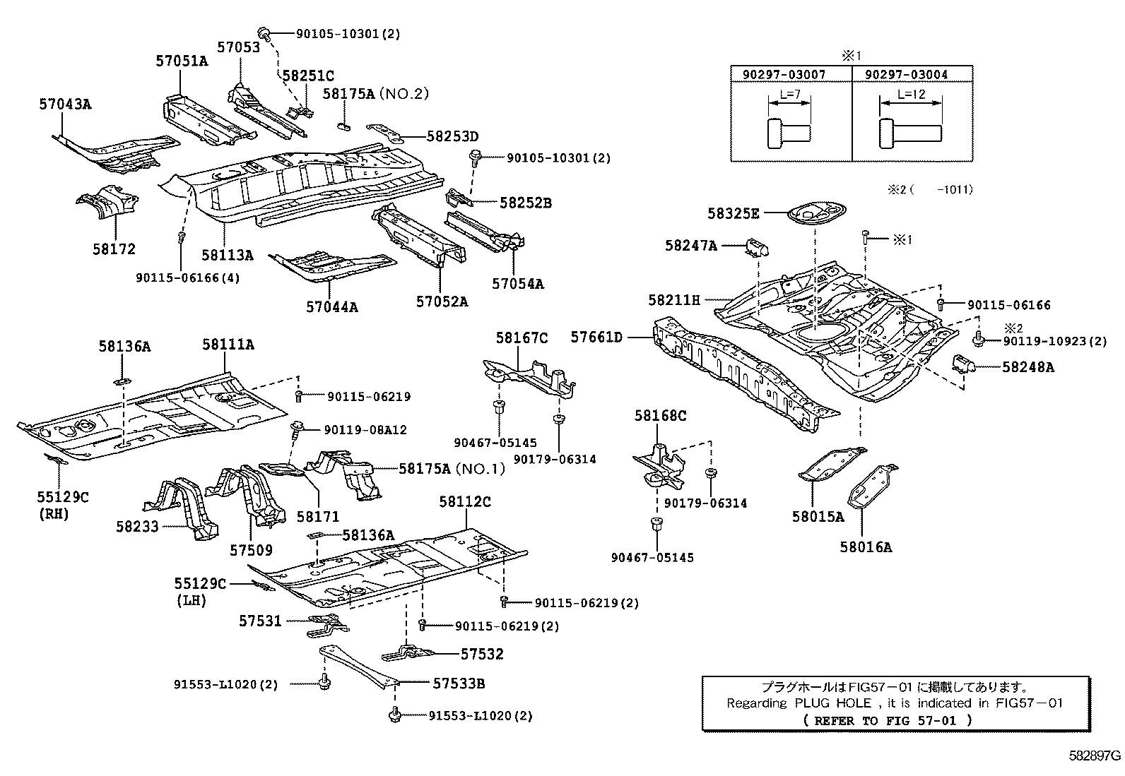 55139-12050 COVER, DASH PANEL HOLE product image