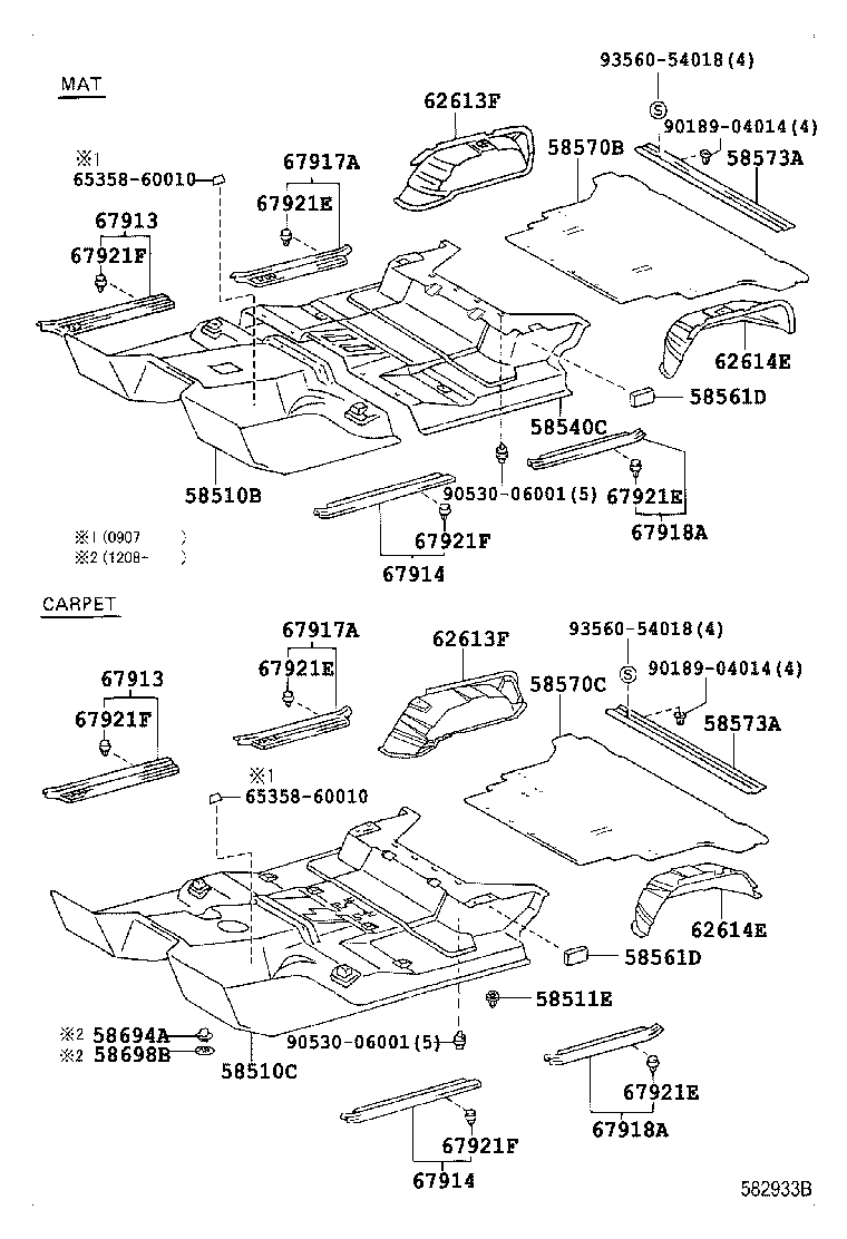 Toyota 55215-60050 PAD, DASH PANEL INSULATOR, NO.3