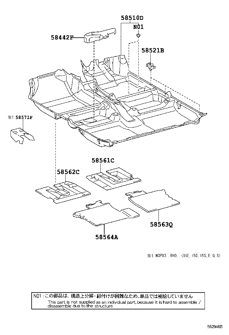58564-0D100 SILENCER, FRONT FLOOR, NO.4 product image