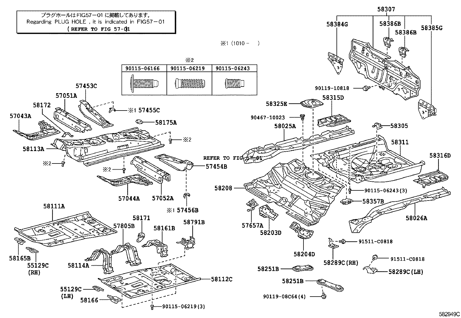 58307-52481 PANEL SUB-ASSY, BODY LOWER BACK product image