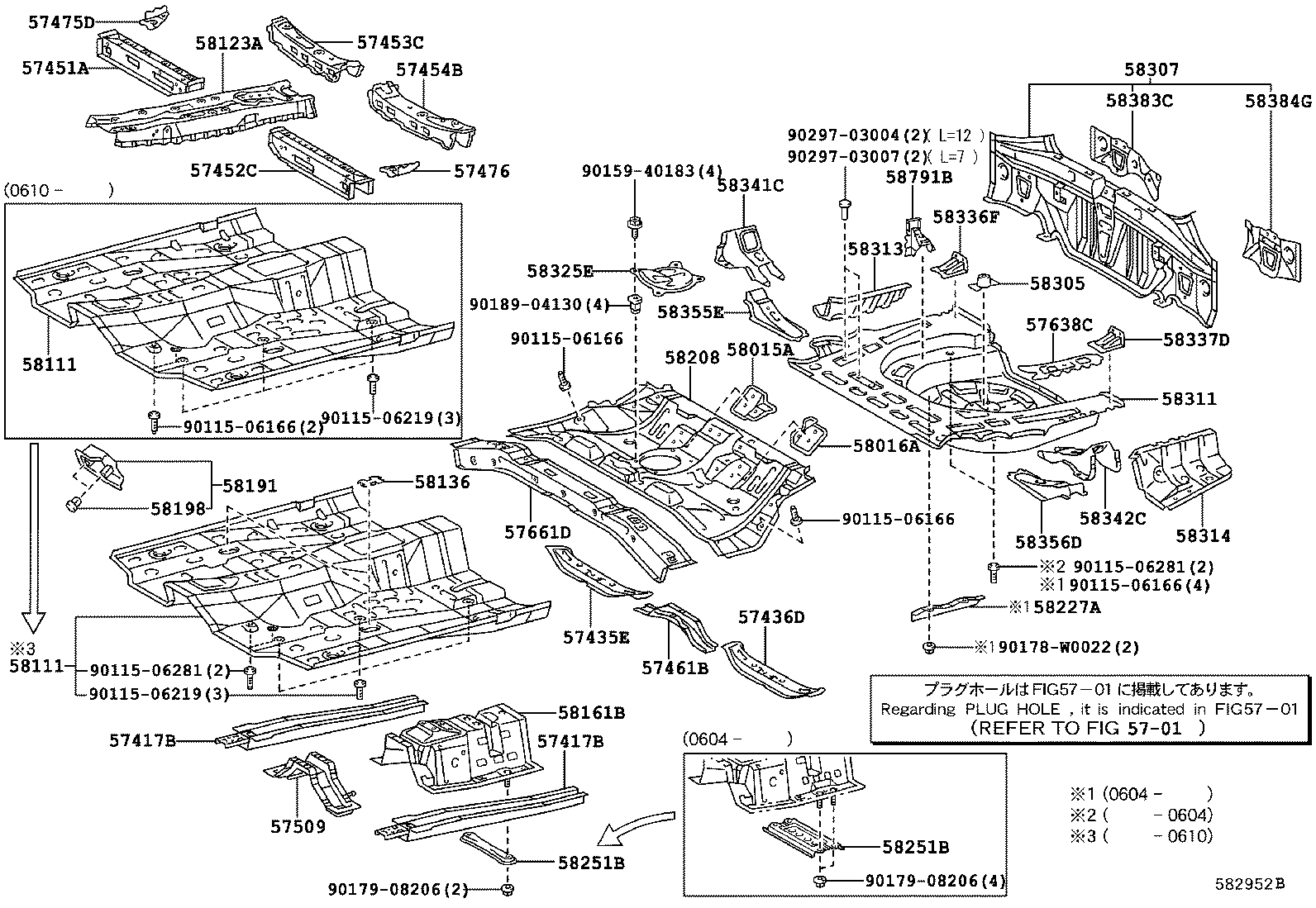 58102-05171 REINFORCEMENT SUB-ASSY, FRONT FLOOR product image