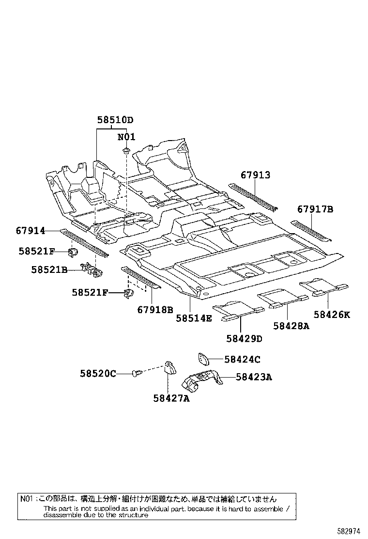 58607-0C010 PAD SUB-ASSY, FRONT FLOOR SILENCER, REAR RH product image