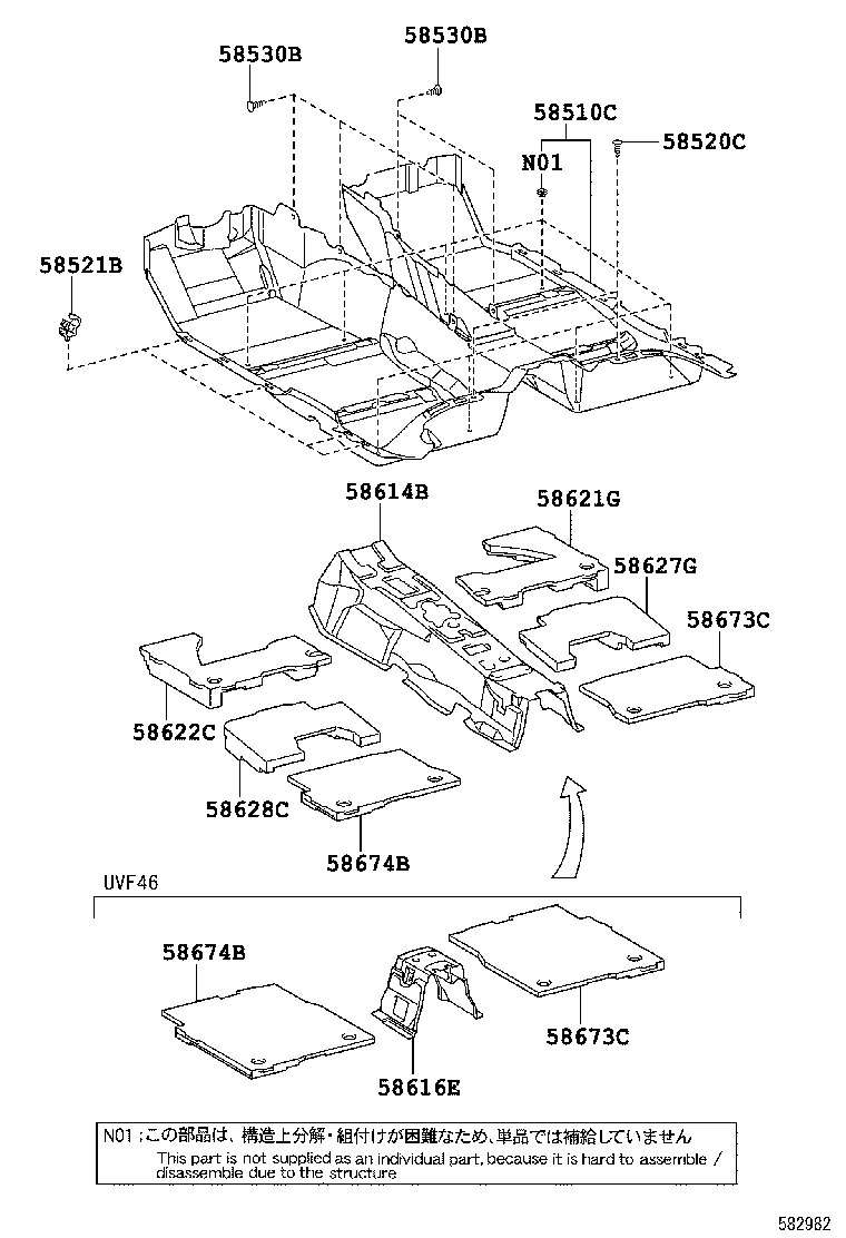 58510-50840-C0 CARPET ASSY, FRONT FLOOR, FRONT product image