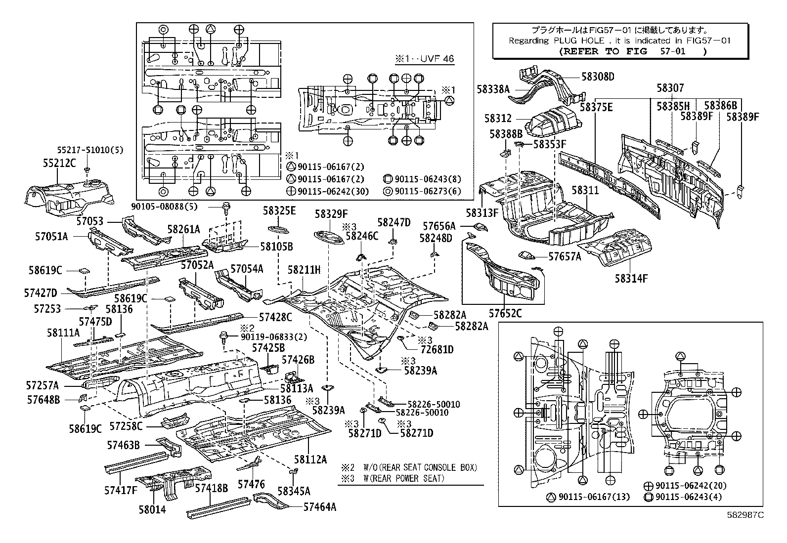 57652-50902 MEMBER, REAR FLOOR CROSS, NO.1 product image