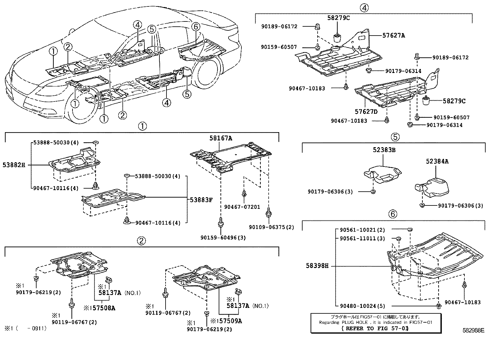 Thumbnail 3 for 57656-50020