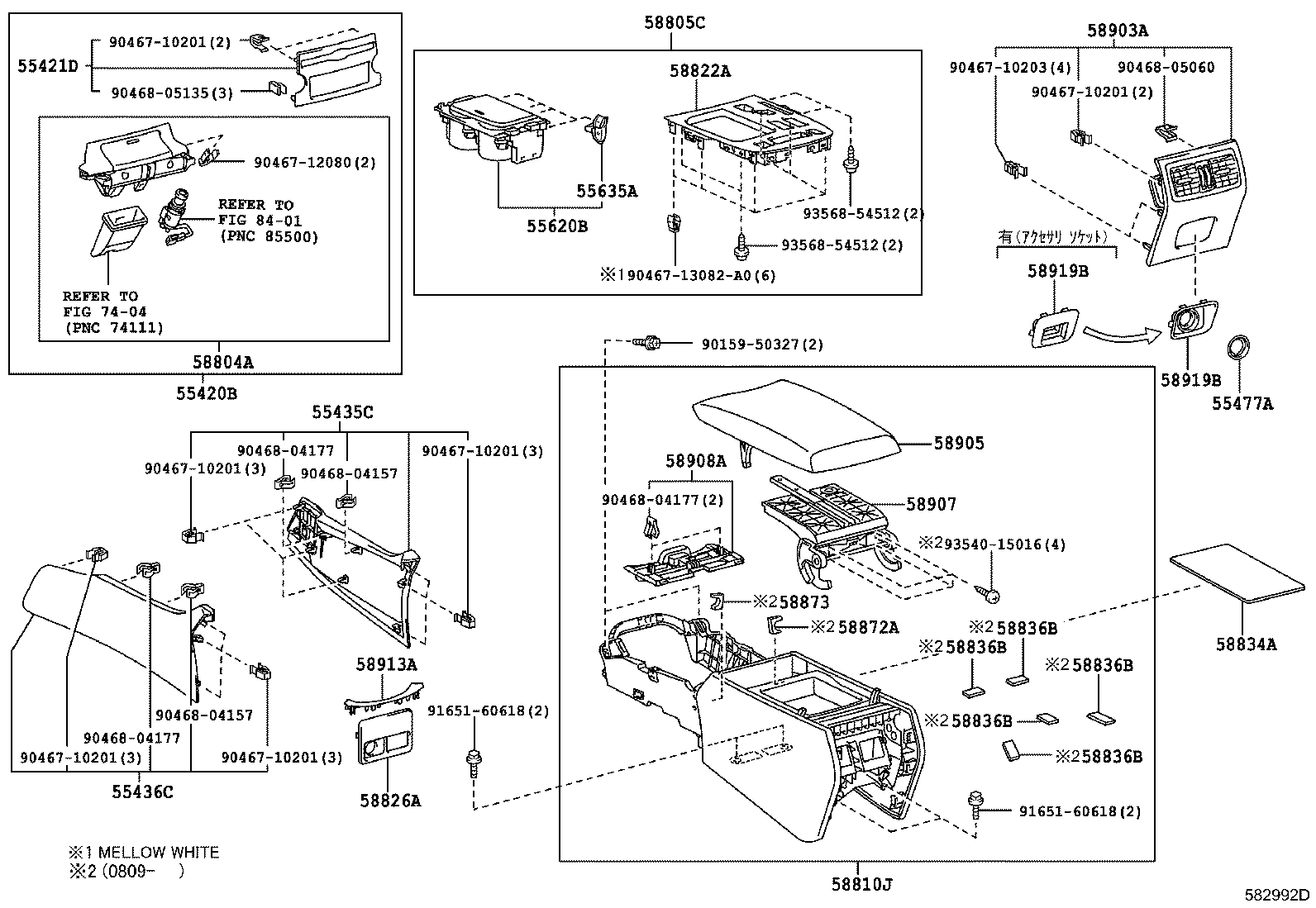 58822-50141 PANEL, CONSOLE, UPPER REAR product image