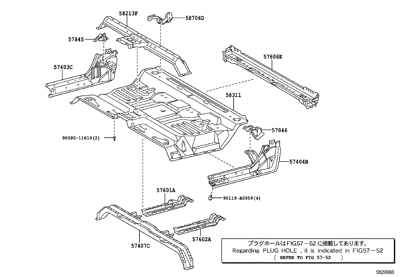 Thumbnail 3 for 57835-0C040