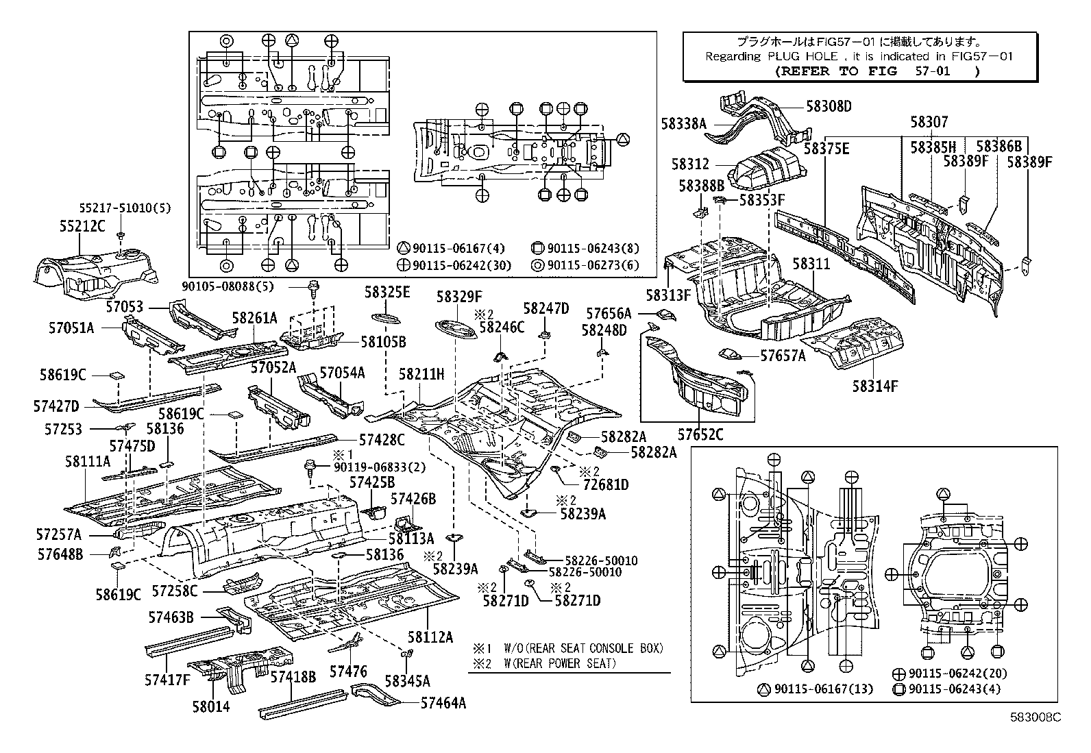 Toyota 57656-50020 BRACKET, EXHAUST PIPE MOUNTING, NO.1