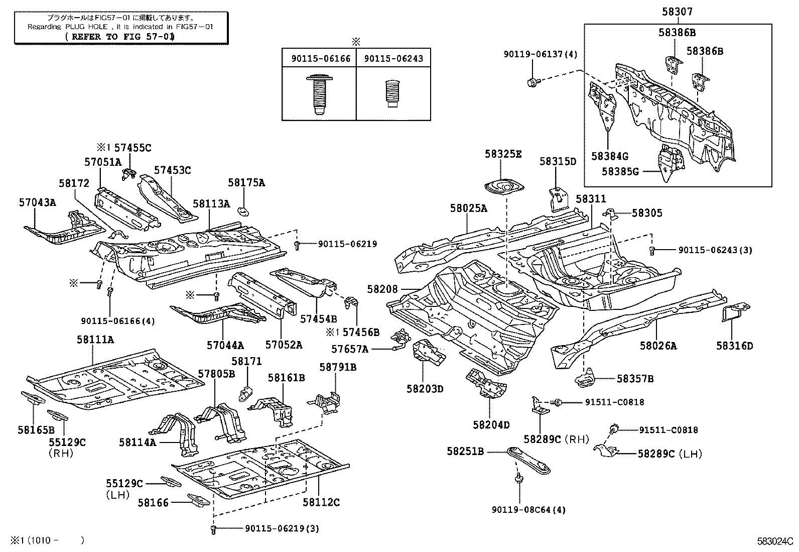 57473-52021 REINFORCEMENT, REAR SEAT BACK HINGE product image