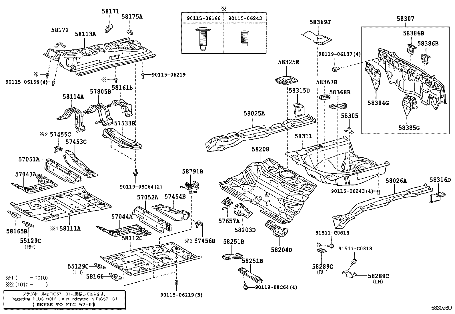 Toyota 57501-52020 BRACE, FRONT FLOOR, CENTER