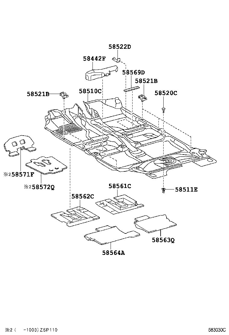 Toyota 58562-52130 SILENCER, FRONT FLOOR, NO.2
