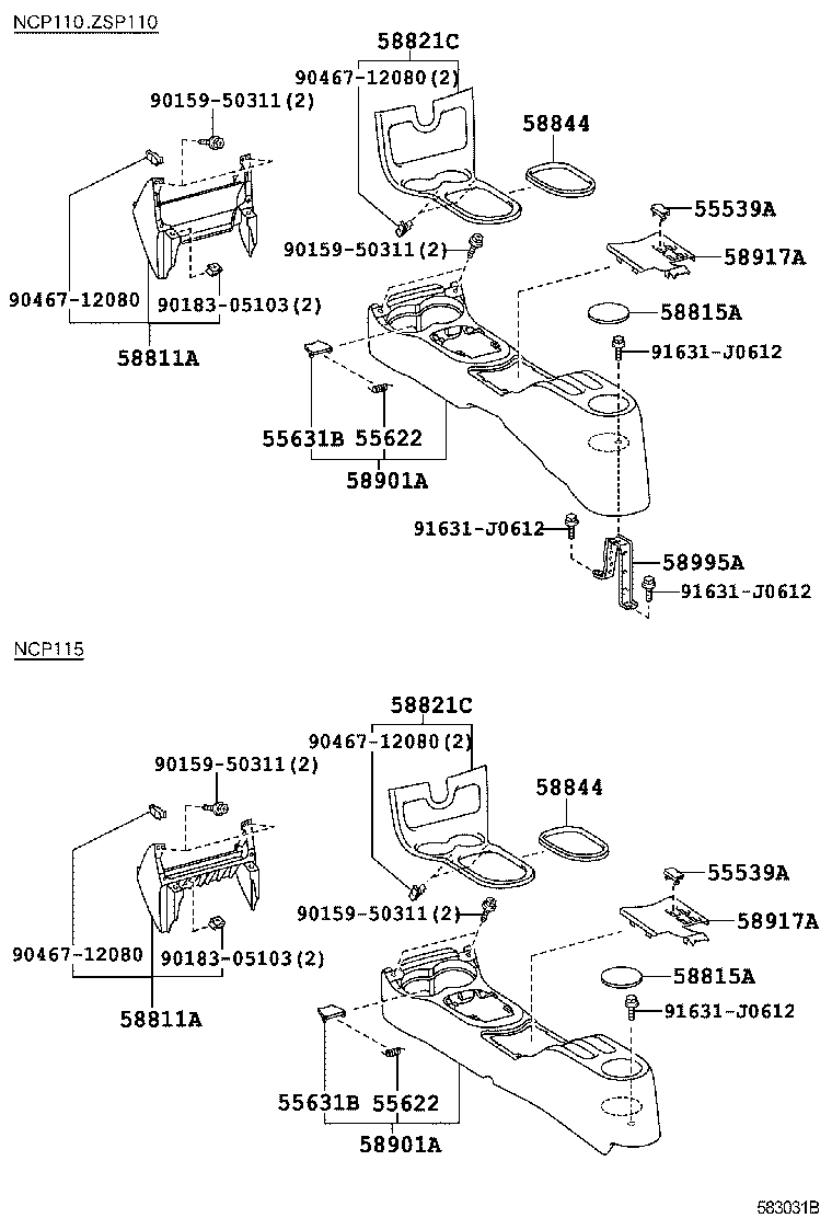 55539-52070 COVER, SPARE SWITCH HOLE product image