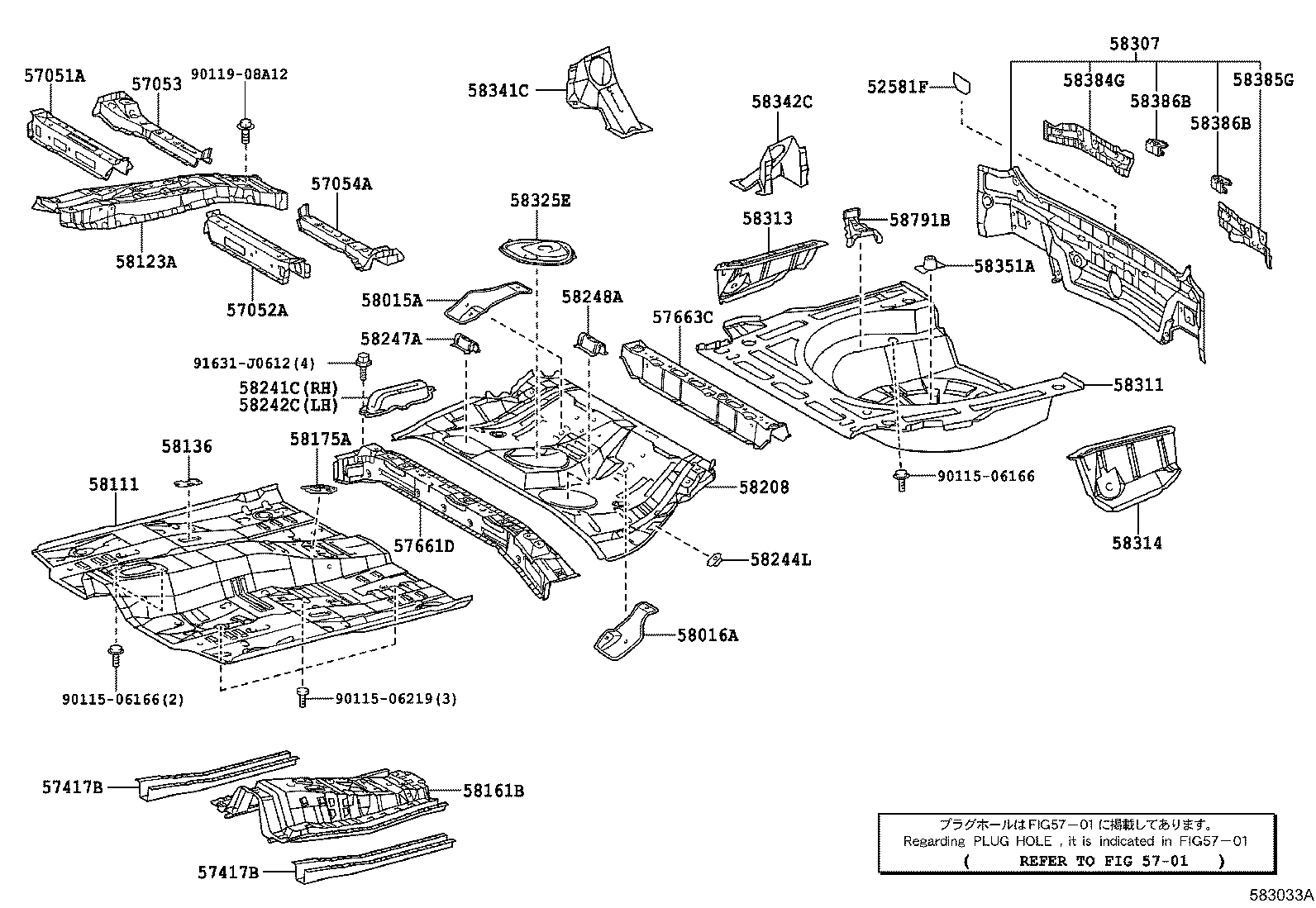 58307-12B30 PANEL SUB-ASSY, BODY LOWER BACK product image