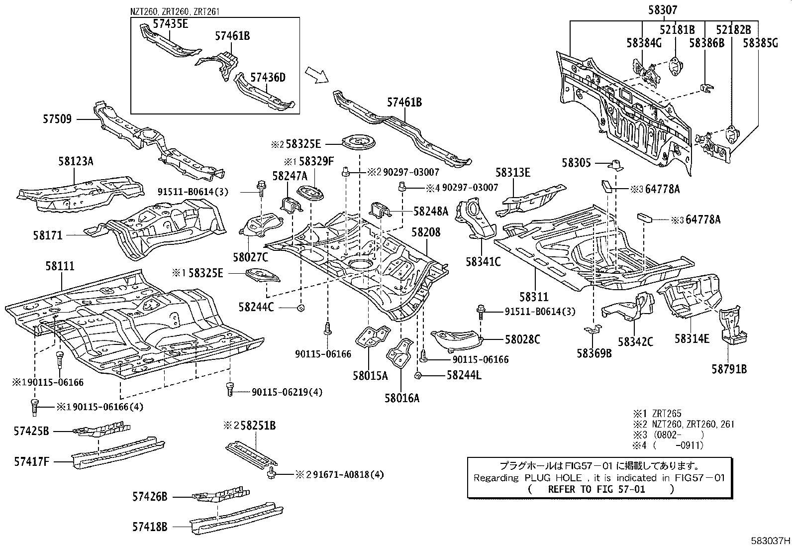58028-21010 PANEL SUB-ASSY, CENTER FLOOR SIDE, LH product image