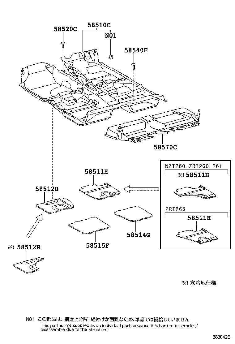 58511-20871 MAT, FLOOR, FRONT RH product image