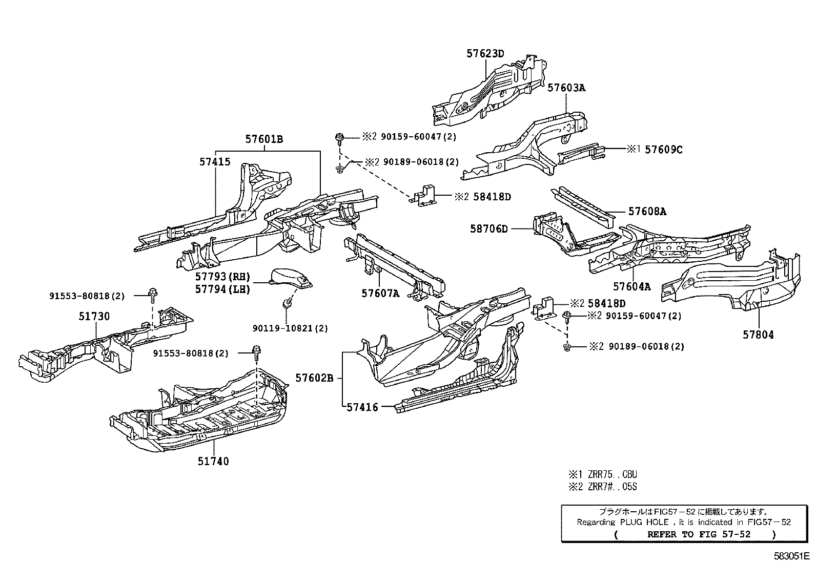 53605-D8060 BRACE SUB-ASSY, REAR FLOOR SIDE MEMBER product image