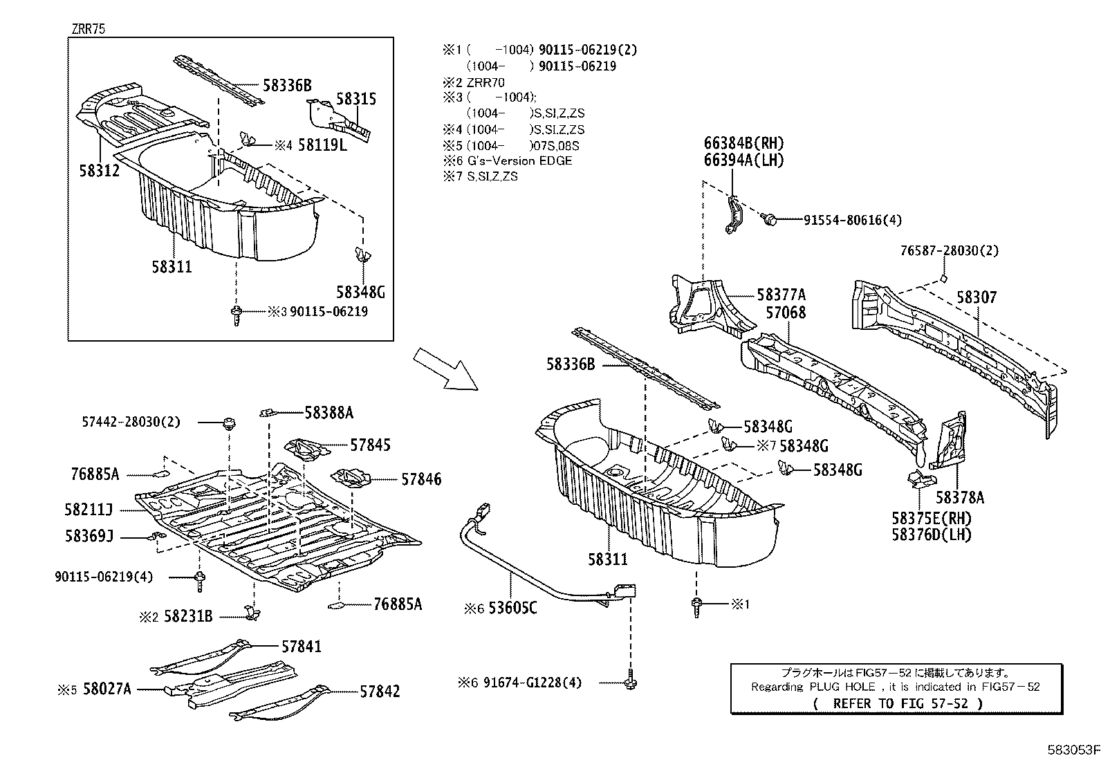 53605-D8060 BRACE SUB-ASSY, REAR FLOOR SIDE MEMBER product image