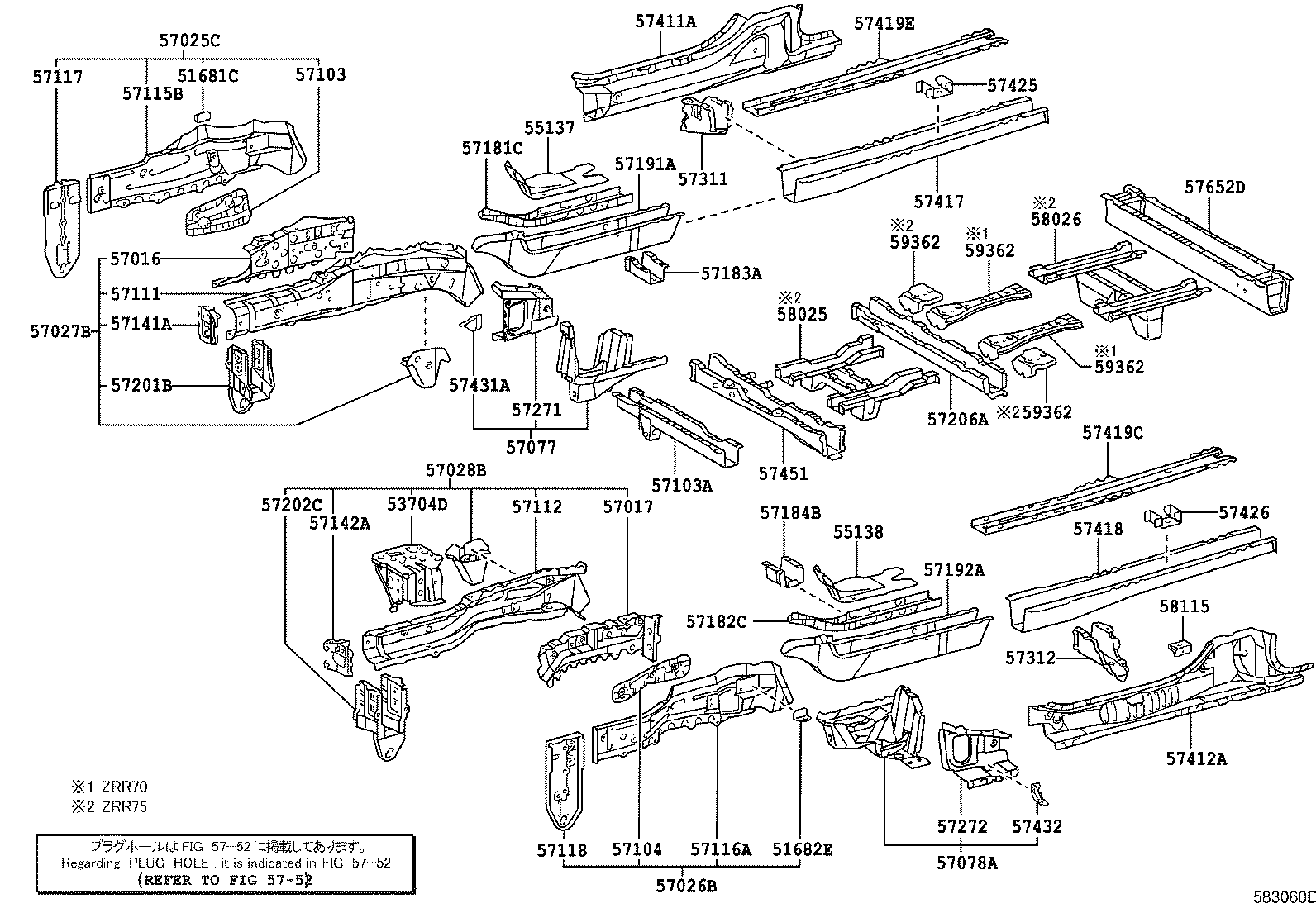 58111-28M40 PAN, FRONT FLOOR product image