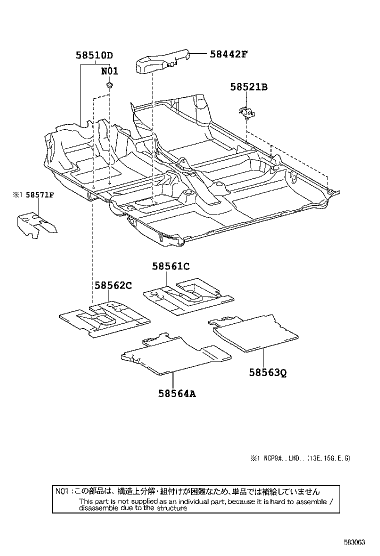 58564-0D100 SILENCER, FRONT FLOOR, NO.4 product image