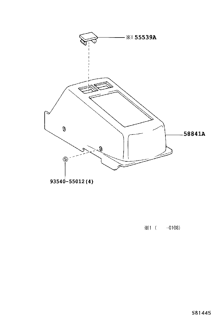 58841-36040-B0 COVER, SHIFTING HOLE product image