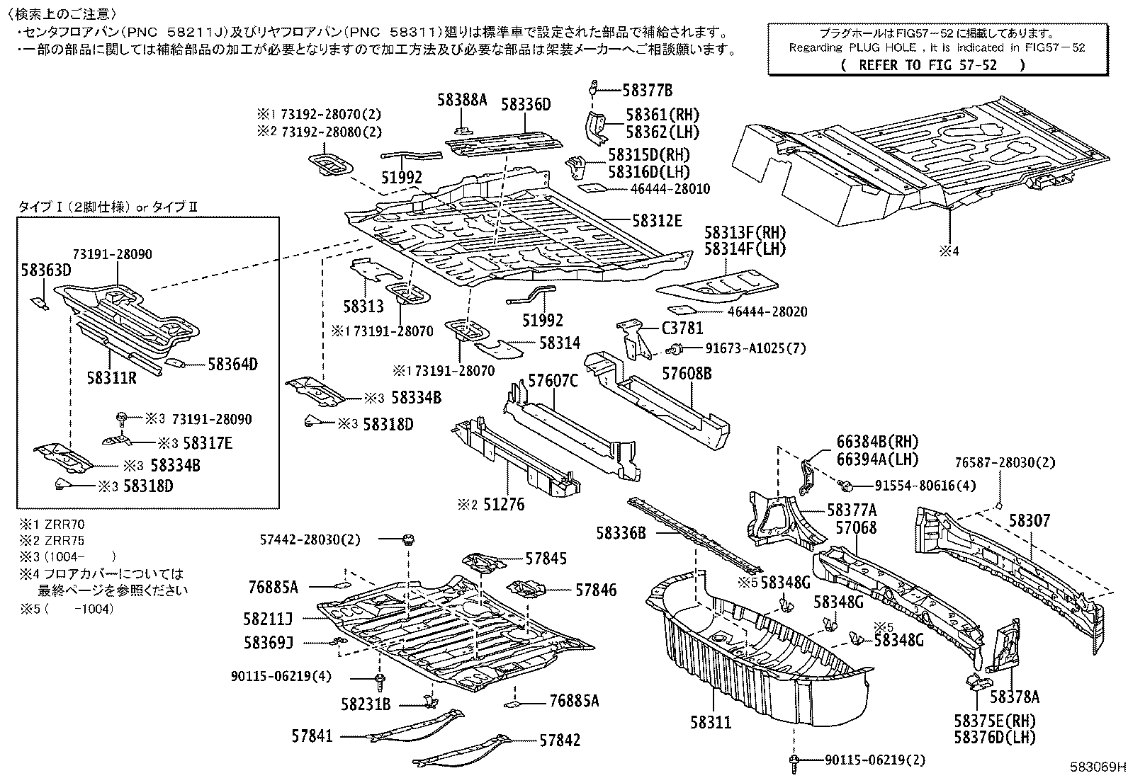 53605-D8060 BRACE SUB-ASSY, REAR FLOOR SIDE MEMBER product image