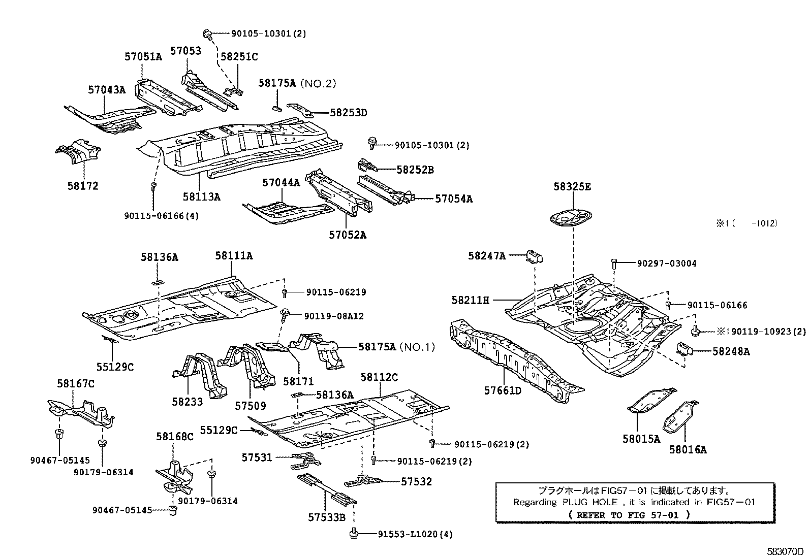57053-02050 REINFORCEMENT SUB-ASSY, FRONT FLOOR CROSS MEMBER, RH product image