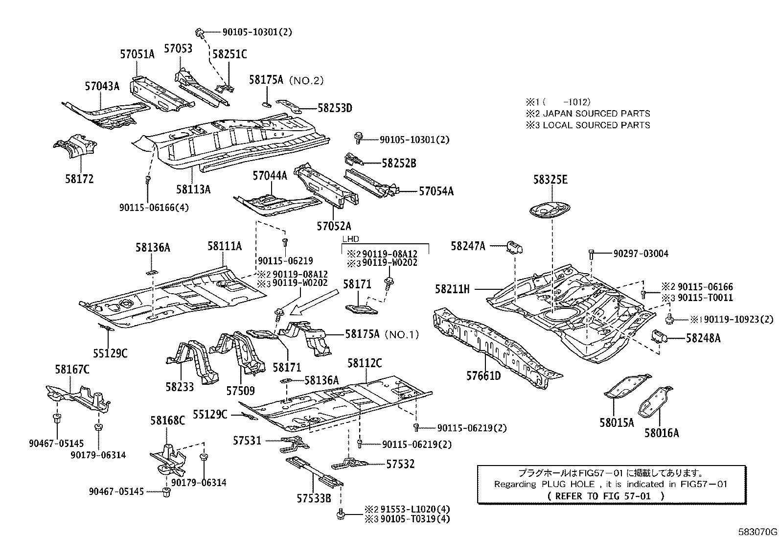 58307-02450 PANEL SUB-ASSY, BODY LOWER BACK product image