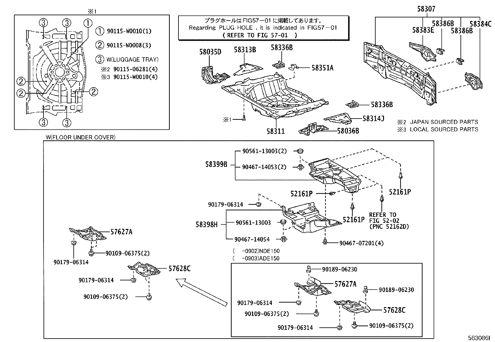57628-02090 COVER, REAR FLOOR SIDE MEMBER, LH product image
