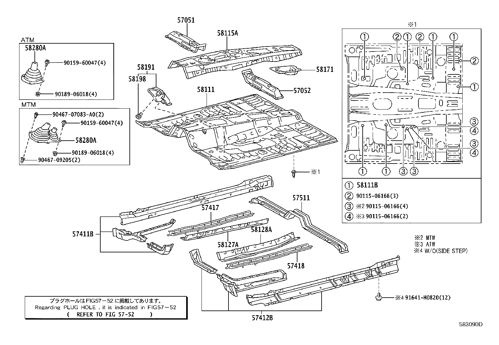 57402-35910 MEMBER, FLOOR SIDE, INNER LH product image
