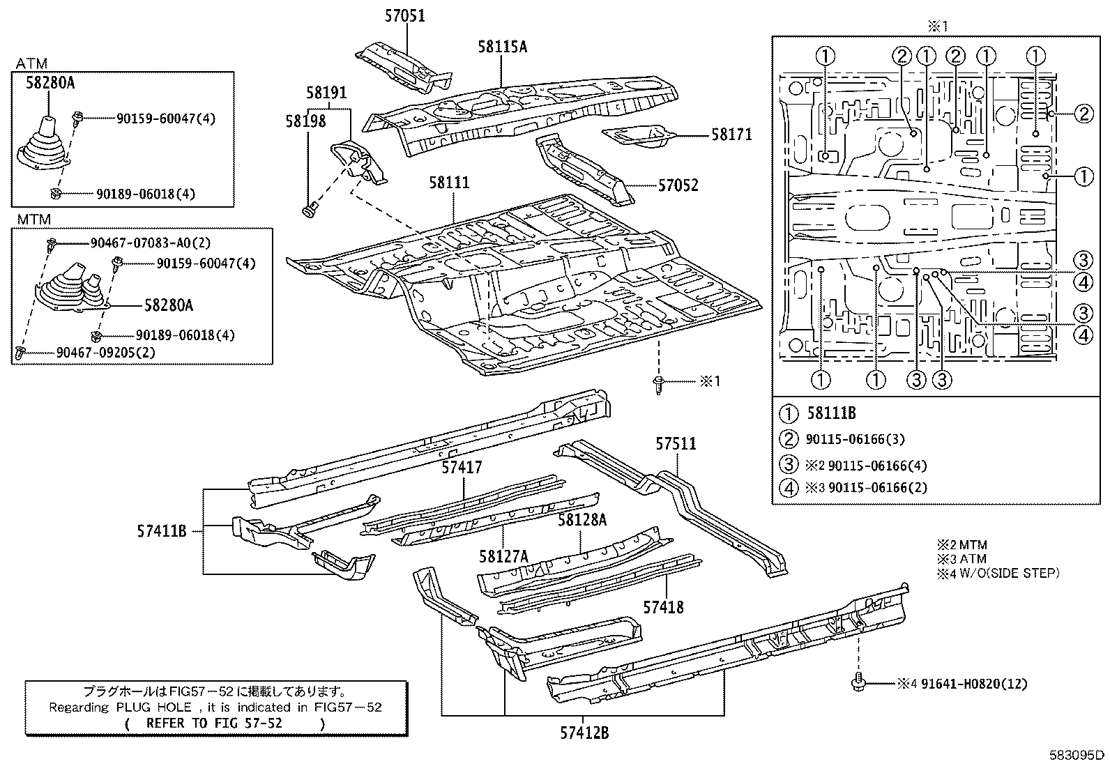 Toyota 57509-35010 REINFORCEMENT, FRONT FLOOR, CENTER